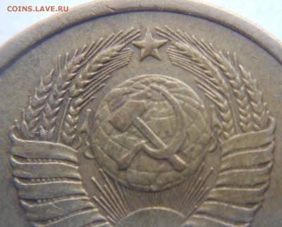 Не частые разновиды СССР 3 штук с одним лотом до 01.11.14 - 3 коп 78 шт.1.2 003.JPG
