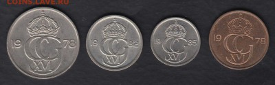 Швеция 5, 10, 25, 50 эре 1978-1985 до 29.10.2014 22-00 - Швеция р