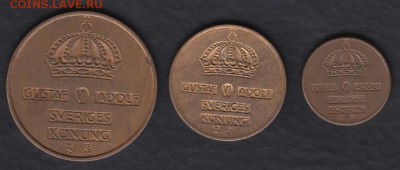 Швеция 1, 2, 5 эре 1953-1959 TS до 29.10.2014 22-00 - Швеция р