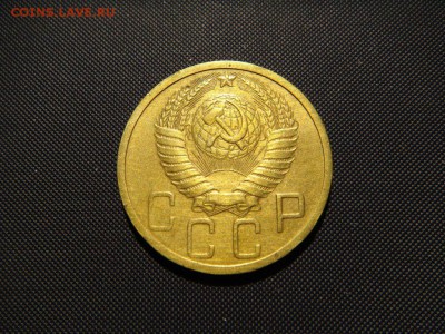5 копеек 1949 отличные до 31.10.14 в 22-00 мск, короткий - DSC04120.JPG