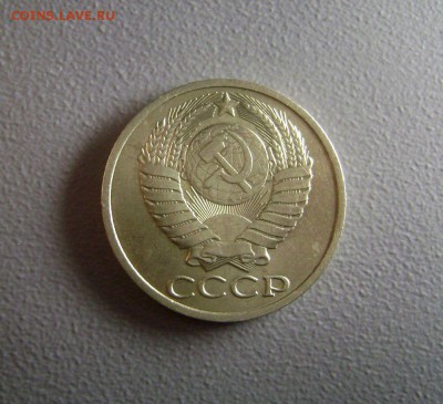 50 копеек 1990-1991 2 шт до 30.10.2014 - DSC03597