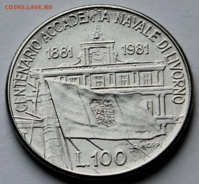 Италия 100 лир 1981. До 04.11.2014. - 2