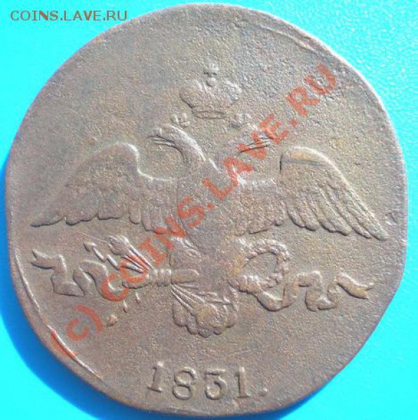 10к1831ЕМ, 5к1836ЕМ, 2к1831СМ - P4250333-5