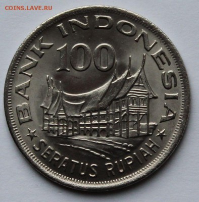 Индонезия 100 рупий 1978. До 04.11.2014. - 1