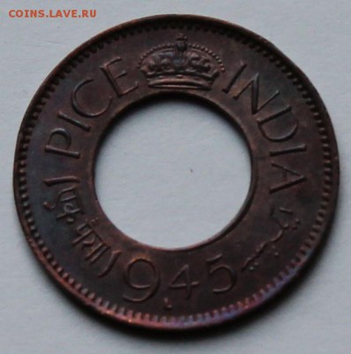 Британская Индия 1 пайс 1945. До 04.11.2014. - 2