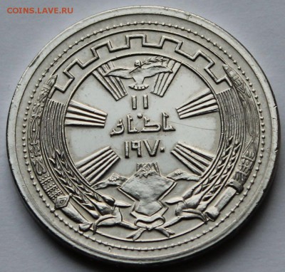 Ирак 250 филс 1971. До 04.11.2014. - 4