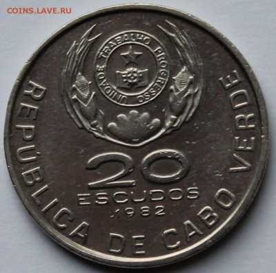 Кобо Верде 20 эскудо 1982. До 04.11.2014. - 1