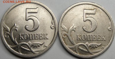 редкие разновидности 2003.до 02.11.14.21 00.мск. - монеты 007.JPG