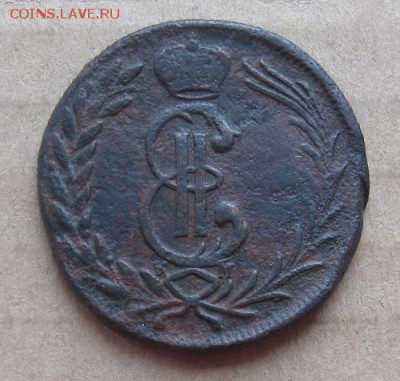 2 копейки 1778г.Сибирь.до30.10 22-30 по Мск. - IMG_3453.JPG