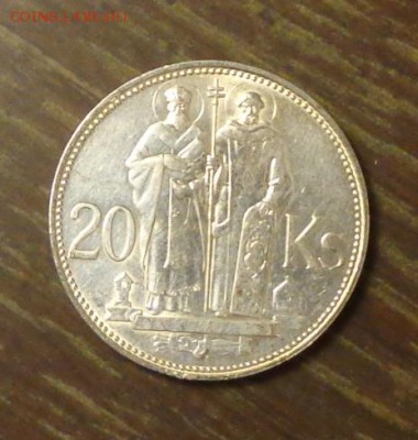 СЛОВАКИЯ - с 500 рублей Кирилл и Мефодий 1941 4.11, 22.00 - Словения Кирилл и Мефодий 1