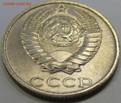 10 копеек 1991 ББ UNC до 1.11.14 - P1190024.JPG