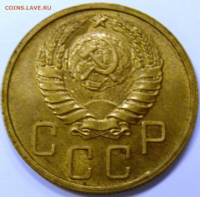 5 копеек 1940. Остатки штемп.блеска до 1.11.14 - P1190030.JPG