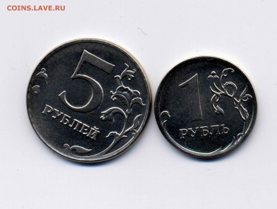 1р. 5р. гладкий гурт. до 31.10.2014 - 4442