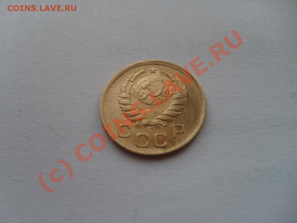 Рубль 1924 г.  до 26.04.10 до 22.00 мск - S7302543.JPG