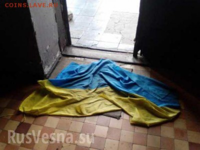 Ну а теперь про Украину - svodka_29.10_5