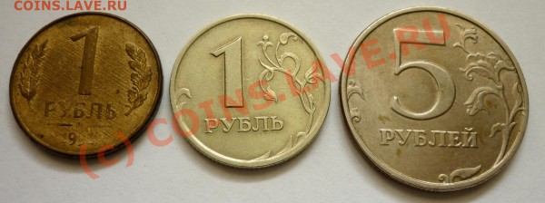 Лот браков - Повороты. До 29.04.1010 в 21.30 по Москве - P1000716.JPG