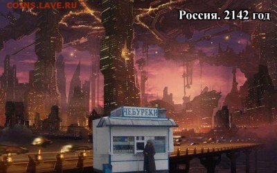 делает - прямо сейчас !!! - 1hGkNj7_BP4