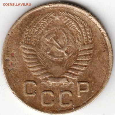 1 коп 1953 Определить разновидность - Scan-141025-0003