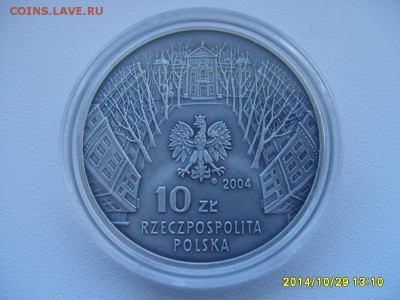 ПОЛЬША,10 злотых 2004г(100 лет Академии)!до 31.10.2014 - S6002480.JPG