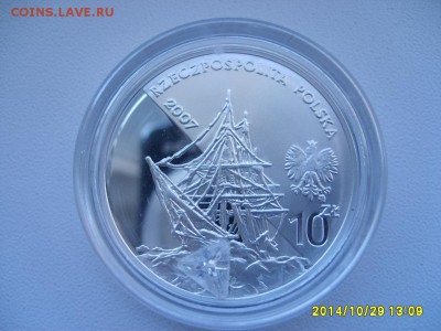 ПОЛЬША,10 злотых 2007г(корабль,"Польские путеш)!до31.10.2014 - S6002476.JPG