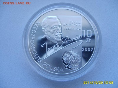 ПОЛЬША,10 злотых 2007г(корабль,Конрад Корженев)!до31.10.2014 - S6002472.JPG