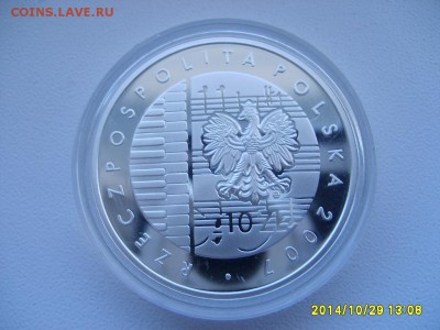 ПОЛЬША,10 злотых 2007г(Кароль Шимановский)!до 31.10.2014 - S6002475.JPG