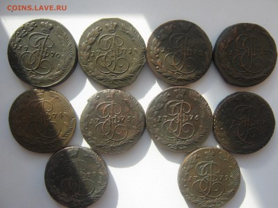 Подборки пятаков Екатерины 1770-1791. - IMG_5561.JPG