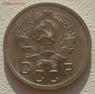 ШТЕМПЕЛЬНЫЕ 10 КОП. 1935 года до 30.10-22.00.00 - P1250240.JPG