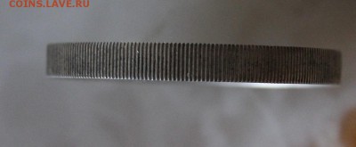 25 рублей 2000 год - IMG_2852.JPG