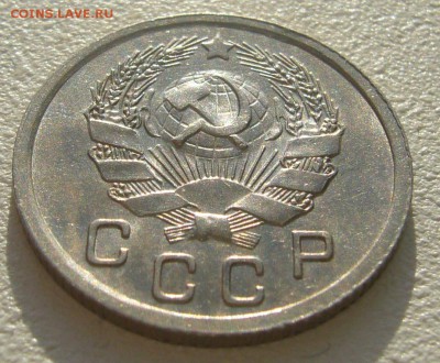 ШТЕМПЕЛЬНЫЕ 10 КОП. 1935 года до 30.10-22.00.00 - P1250242.JPG