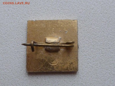Значок МИФИ ЭТФ - P1160778.JPG