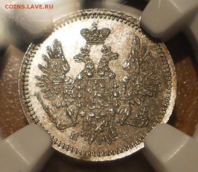 5 коп. 1851 г. NGC MS65 до 02.11 в 22:00 Москвы - P1013026.JPG