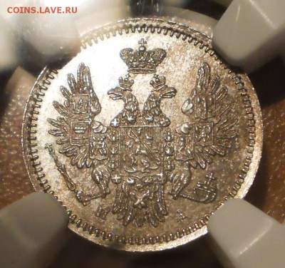 5 коп. 1851 г. NGC MS65 до 02.11 в 22:00 Москвы - P1013027.JPG