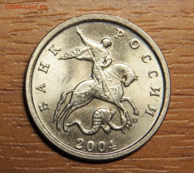 1 коп . 2004г. Двойные поводья - IMG_1275.JPG