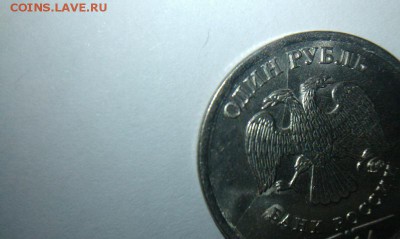 Расколы на рублях 2о14 - 1rub_raskol2_1