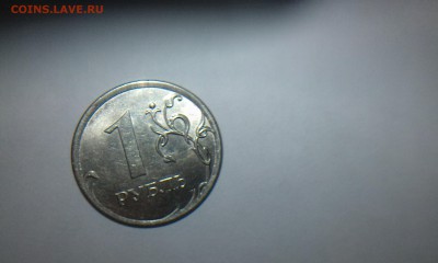 Расколы на рублях 2о14 - 1rub_raskol2_2