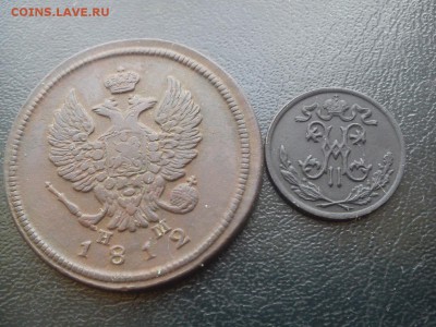 2к 1899г - DSC_0504
