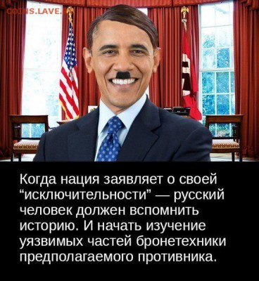 Ну а теперь про Украину - ZEbRnjAdhx0