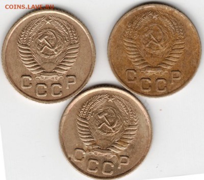1 копейка 1955 3 шт.  до 04.11.14 в 22.00 - Scan-141025-0004
