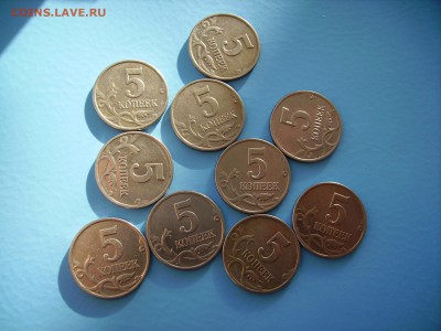 НОВЫЕ пятаки вып. №4. МАЛО!!Бородино оптом х 380р в альбомах - 5
