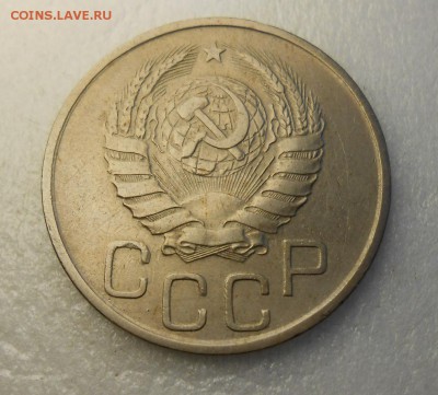 Лот монет 1941 года  отличное коллекционное состояние - DSCN6972_cr