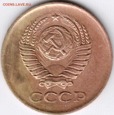 1 копейка 1962 до 04.11.14 в 22.00 - Scan-141025-0006