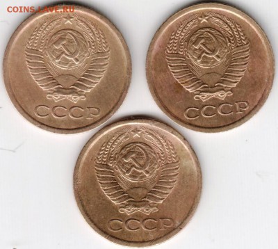 1 копейка 1965 3 шт. до 04.11.14 в 22.00 - Scan-141025-0008