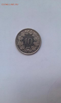 5 франков 1976 Швейцария на оценку - 10rap