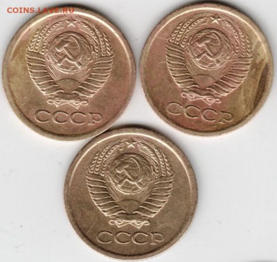 1 копейка 1966 3 шт. 1 шт. Ф142 и 2 шт. Ф140 до 04.11.14 - Scan-141025-0009
