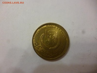 Судан 2 гирш смещение печати - P1090977.JPG