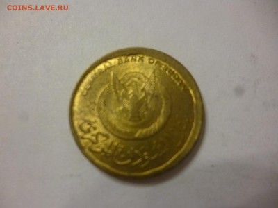 Судан 2 гирш смещение печати - P1090976.JPG