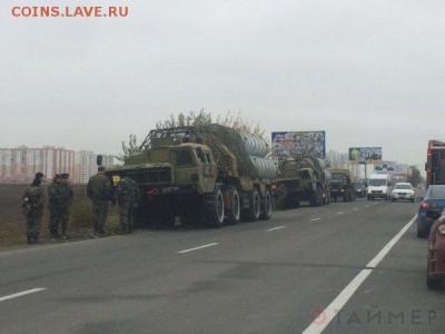 Ну а теперь про Украину - 300