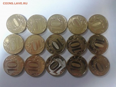 10 руб. 2009 г. ММД 15 шт. (без оборота) - 20141029_161111
