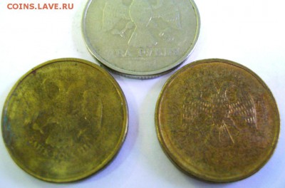 Оцените браки монет - 2, 5 и 10 рублей РФ 1990-х - 2000-х гг - DSC09214.JPG